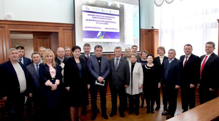 Президент НАМНУ В.Цимбалюк взяв участь в конференції «Здоров’я для всіх»