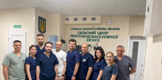 Лікарі Інституту Амосова виконали першу унікальну операцію з протезування аортального клапану зі штучним кровообігом на відкритому серці