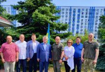 Медичний форум «Інтегративна медицина: досягнення та перспективи»