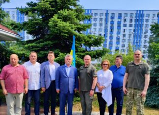 Медичний форум «Інтегративна медицина: досягнення та перспективи»