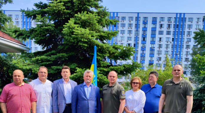 Медичний форум «Інтегративна медицина: досягнення та перспективи»