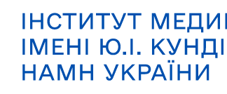 Про роботу реабілітаційного віділення Центру медико-психологічної реабілітації ДУ «Інститут медицини праці ім. Ю.І. Кундієва НАМН України»