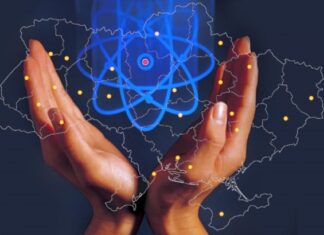 Привітання до Дня науки в Україні