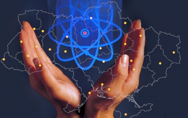 Привітання до Дня науки в Україні