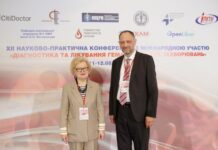 XIII науково-практична конференція з міжнародною участю «Перспективи діагностики та лікування гематологічних захворювань»