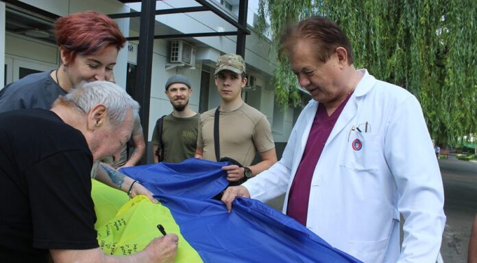 Боротьба за серце дисидента