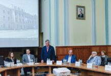 Науково-публіцистична конференція «Трахтенбергівський диспут»