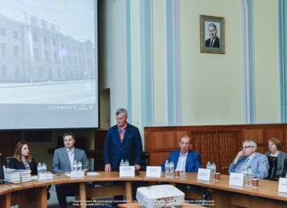 Науково-публіцистична конференція «Трахтенбергівський диспут»