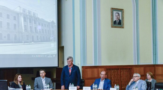 Науково-публіцистична конференція «Трахтенбергівський диспут»