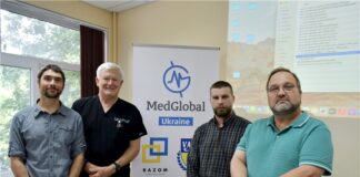«Хірургія політравми в умовах війни»