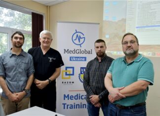 «Хірургія політравми в умовах війни»