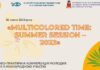 Конференція молодих вчених “Multicolored time: SUMMER SESSION – 2023”, присвячена 30-річчю НАМН України
