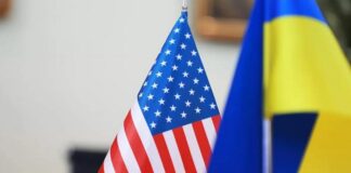 Співробітництво зі США