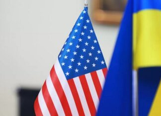Співробітництво зі США