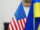 Співробітництво зі США