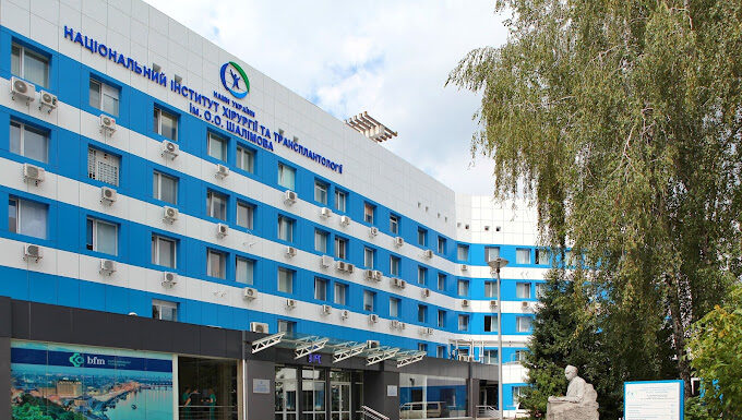 День хірурга: як роблять рідкісні операції в Інституті Шалімова