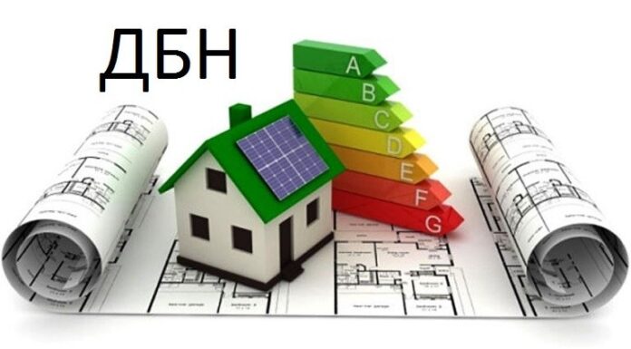 Державні будівельні норми В.2.2-5:2023 «Захисні споруди цивільного захисту»