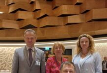 Засідання Робочої групи з питань зміцнення Конвенції про заборону біологічної та токсинної зброї