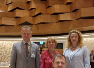 Засідання Робочої групи з питань зміцнення Конвенції про заборону біологічної та токсинної зброї