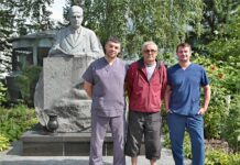 Ще один шанс на життя