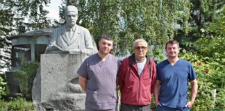 Ще один шанс на життя