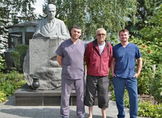 Ще один шанс на життя