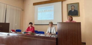 Урочисте засідання Вченої ради ДУ “Інститут епідеміології та інфекційних хвороб ім. Л.В.Громашевського НАМН України” з нагоди 30-річчя НАМН України