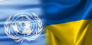 ВООЗ підтримує Україну в готовності до надзвичайних радіологічних ситуацій