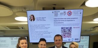 Вчимося у кращих закордонних фахівців