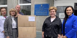 «Кенгуру-догляд матері для України» – вже в ДУ «Інститут педіатрії, акушерства і гінекології імені академіка О.М. Лук’янової НАМН України»