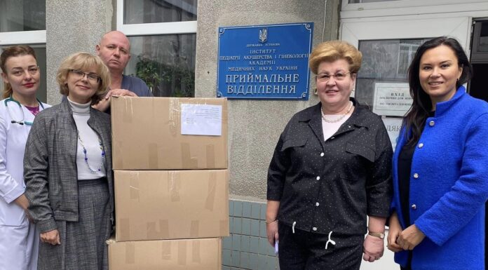 «Кенгуру-догляд матері для України» – вже в ДУ «Інститут педіатрії, акушерства і гінекології імені академіка О.М. Лук’янової НАМН України»