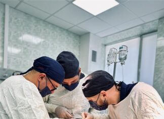 Атеросклероз судин