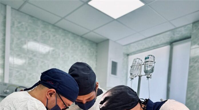 Атеросклероз судин