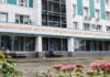 До 40-річчя ДУ “Національний інститут серцево-судинної хірургії імeні М.М. Амосова НАМН України”