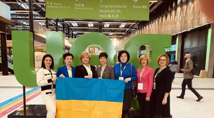 XXXI-й Об’єднаний Європейський гастроентерологічний тиждень 2023 (XXXI-th UEG Week 2023)