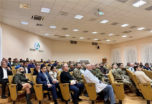 XVIІ Науково-практична конференція військових хірургів та анестезіологів