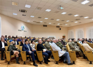 XVIІ Науково-практична конференція військових хірургів та анестезіологів