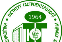 Роль фізичної активності у лікуванні та профілактиці метаболічно-асоційованої стеатотичної хвороби печінки у дітей