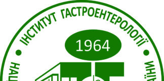 Методичні рекомендації «ОПТИМІЗАЦІЯ ДІАГНОСТИКИ ВІСЦЕРАЛЬНОГО ОЖИРІННЯ У ГАСТРОЕНТЕРОЛОГІЧНИХ ХВОРИХ»
