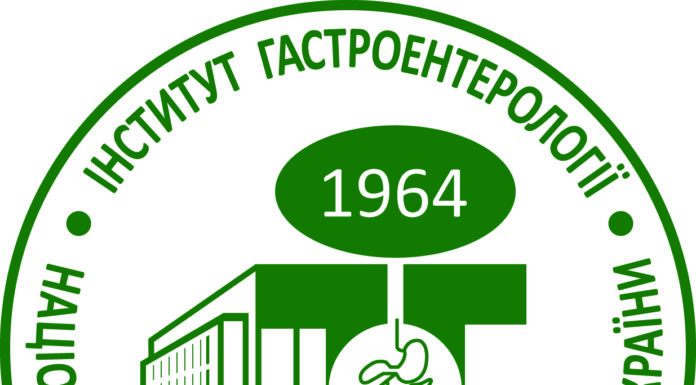 Роль фізичної активності у лікуванні та профілактиці метаболічно-асоційованої стеатотичної хвороби печінки у дітей