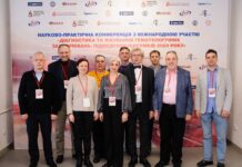 Науково-практична конференція з Міжнародною участю «Діагностика та лікування гематологічних захворювань: підведення підсумків 2023 року»