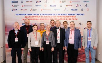 Науково-практична конференція з Міжнародною участю «Діагностика та лікування гематологічних захворювань: підведення підсумків 2023 року»