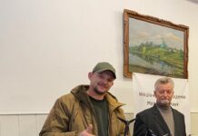 «Разом до Перемоги»