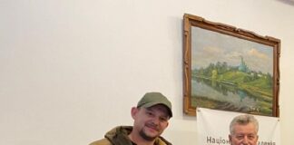 «Разом до Перемоги»
