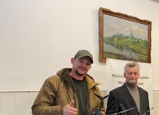 «Разом до Перемоги»