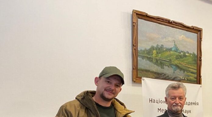 «Разом до Перемоги»