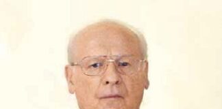 Пішов з життя Зербіно Дмитро Деонисович