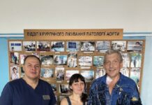 Кожне врятоване життя пацієнта з розривом аорти можна назвати справжнім дивом