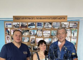 Кожне врятоване життя пацієнта з розривом аорти можна назвати справжнім дивом