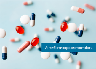 Про чутливість мікроорганізмів до антибактеріальних препаратів